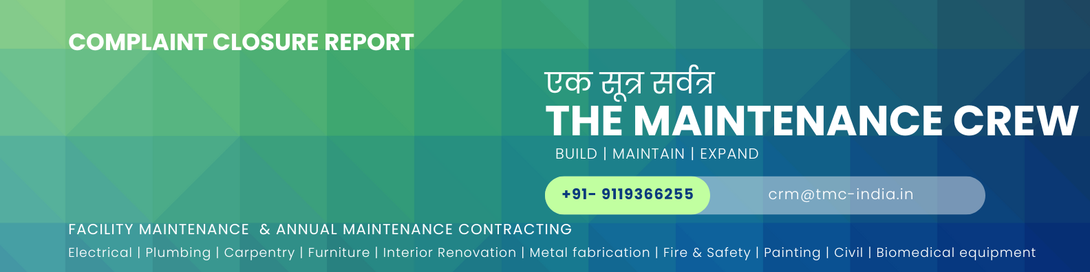 AKBSDSAC-article-img